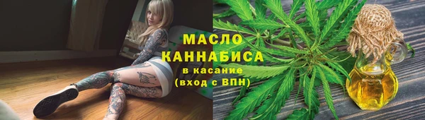 экстази Белоозёрский