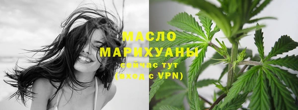экстази Белоозёрский