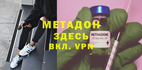 экстази Белоозёрский