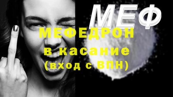 каннабис Беломорск