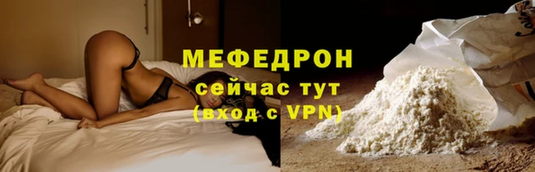 экстази Белоозёрский
