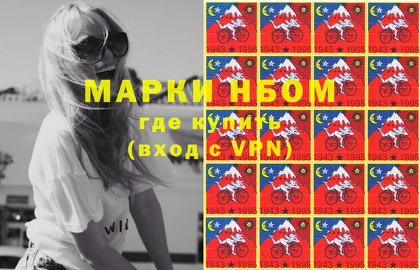 экстази Белоозёрский