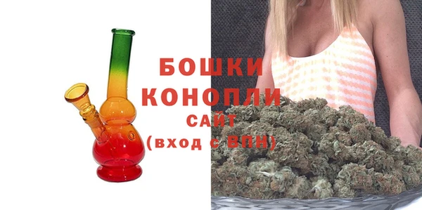 экстази Белоозёрский