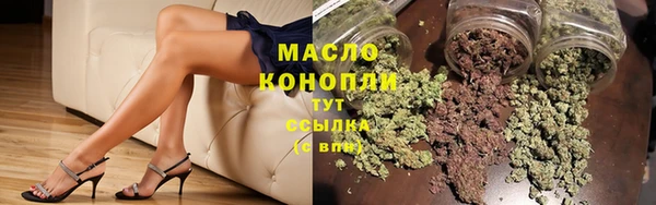экстази Белоозёрский