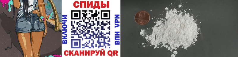 Купить где  Валдай  МЕТАМФЕТАМИН кристалл 