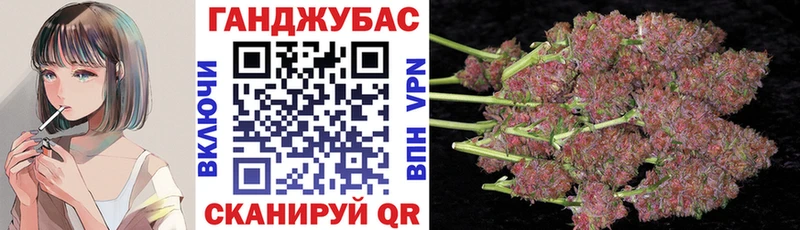 Шишки марихуана THC 21% Купить где Валдай